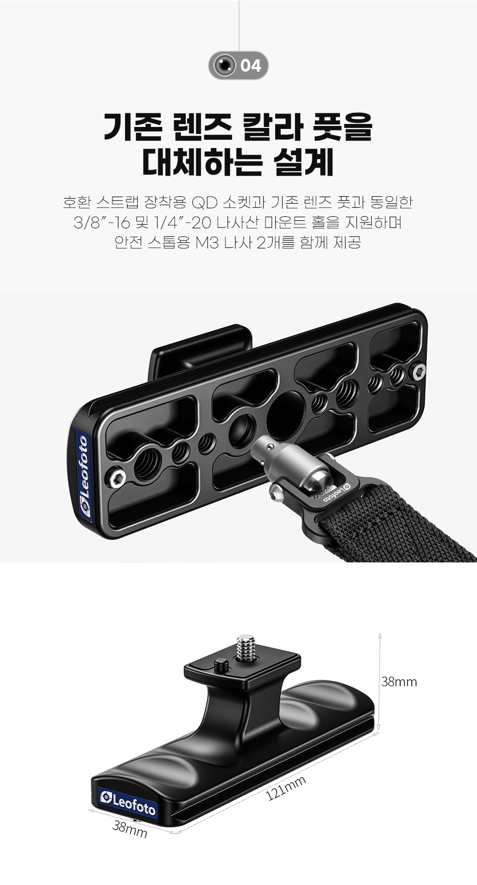 cf_08_03.jpg